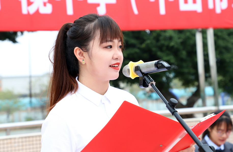 IMG_2762_調整大小.JPG