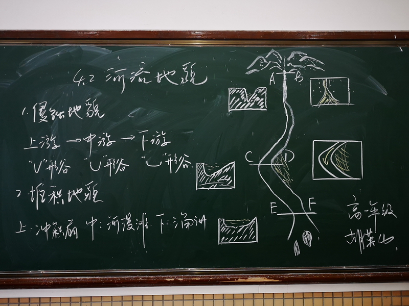 IMG_20211202_165308_調整大小.jpg