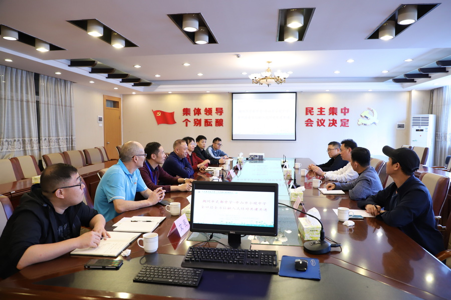 IMG_5173_調整大小.JPG