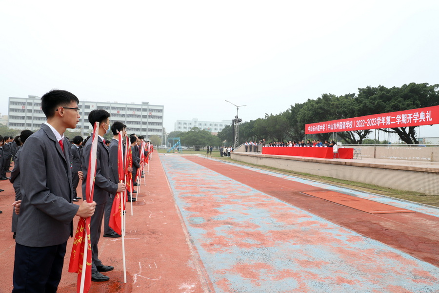 IMG_2833_調整大小.JPG