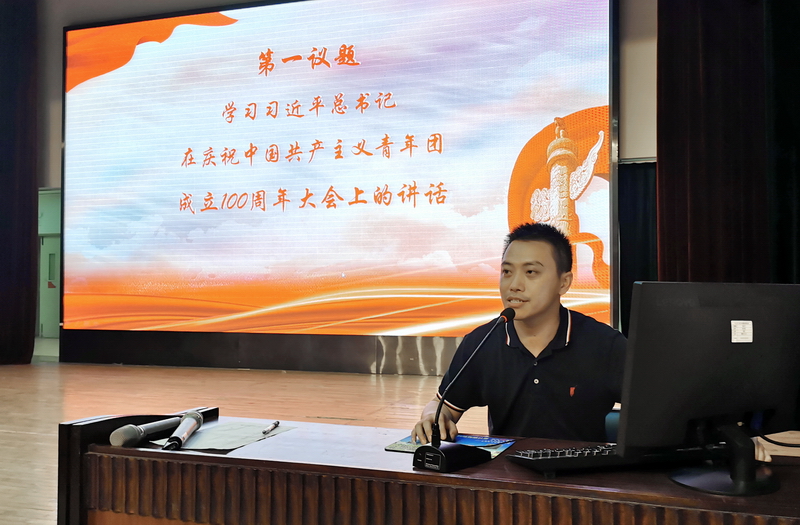 IMG_20220513_165500_調整大小.jpg