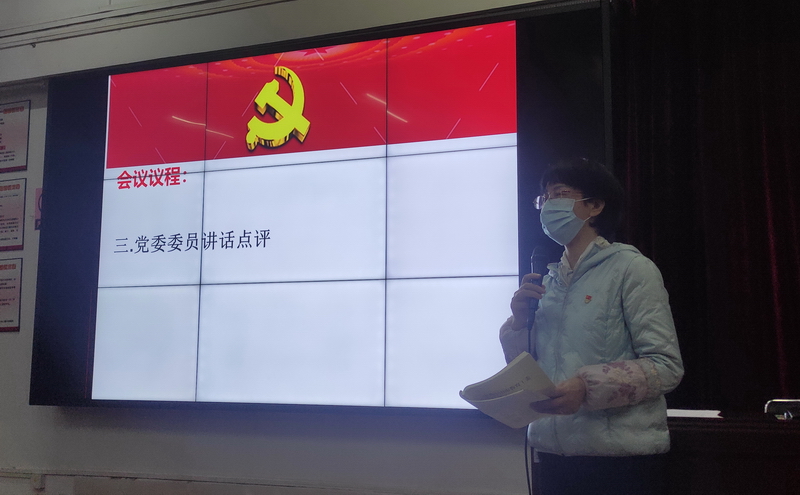 微信圖片_20220115153520_調整大小.jpg
