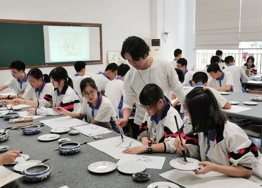 IMG_20220517_143436_調整大小.jpg