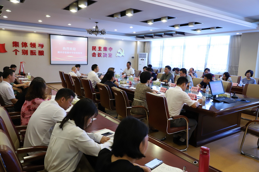 IMG_0750_調整大小.JPG