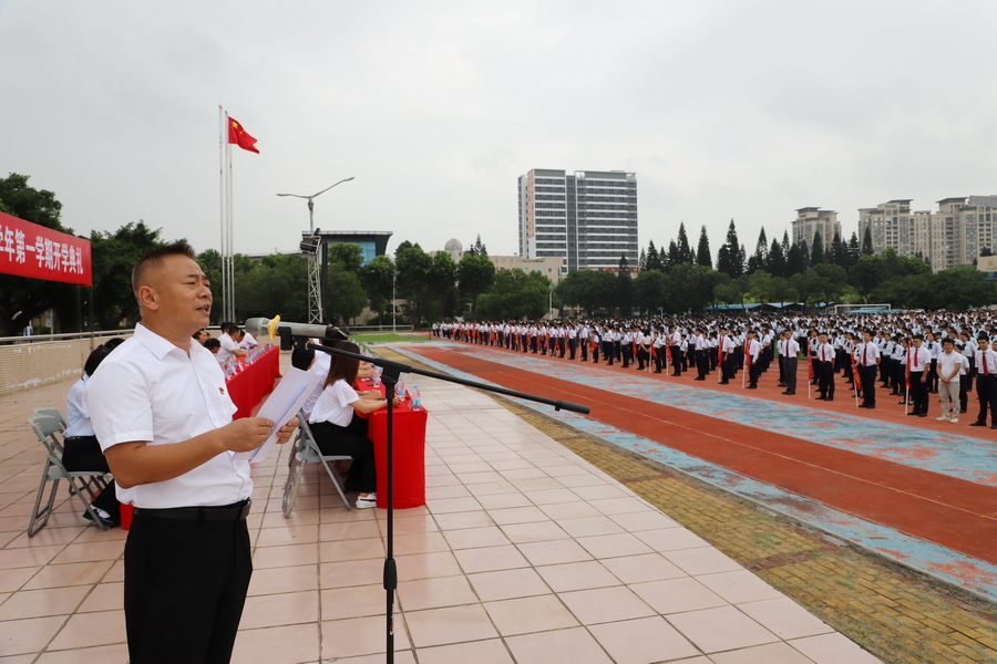 IMG_0128_調整大小.JPG