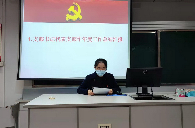 微信圖片_20220115153615_調整大小.jpg
