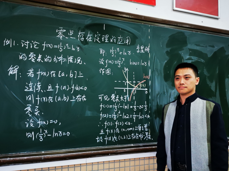 IMG_20211203_171651_調整大小.jpg