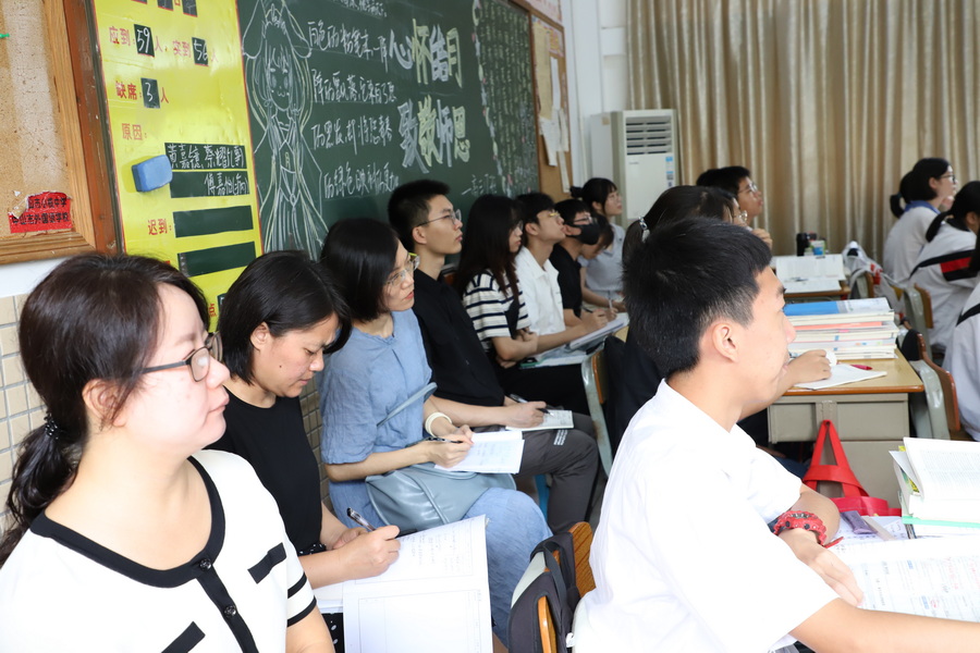 IMG_0788_調整大小.JPG