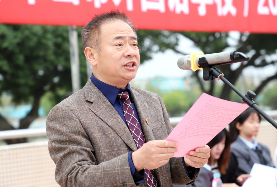 IMG_2805_調整大小.JPG