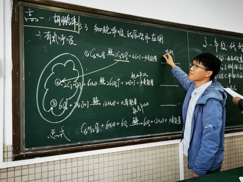 IMG_20211202_164418_調整大小.jpg
