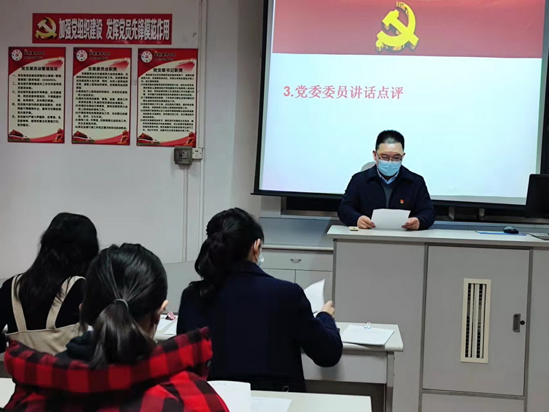 微信圖片_20220115153626_調整大小.jpg