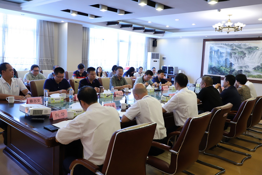 IMG_0740_調整大小.JPG
