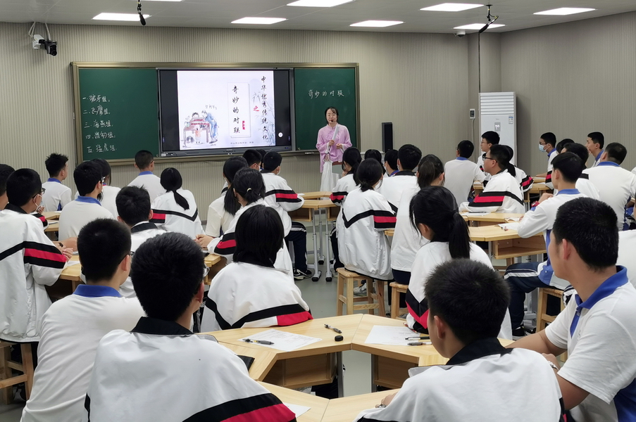 IMG_20220517_135949_調整大小.jpg