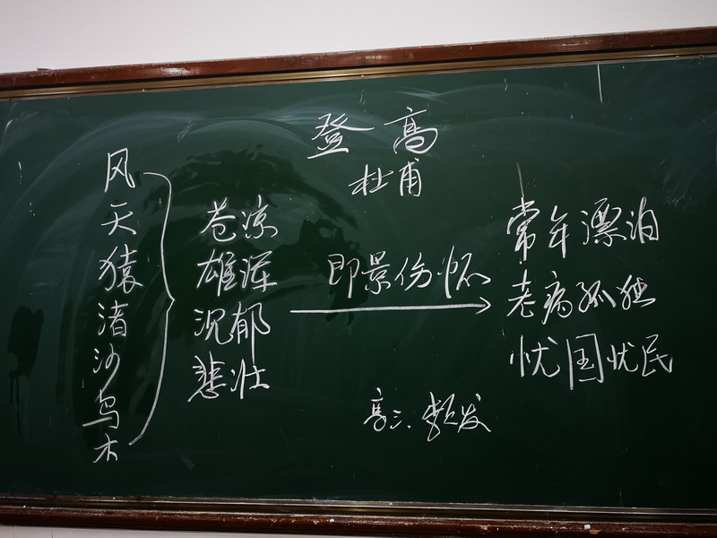IMG_20211202_174101_調整大小.jpg