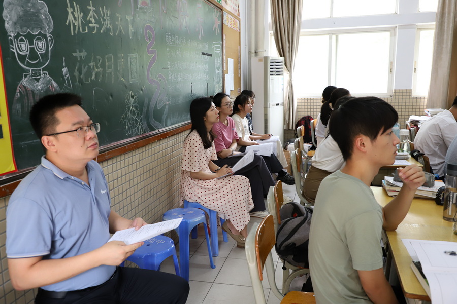 IMG_0789_調整大小.JPG