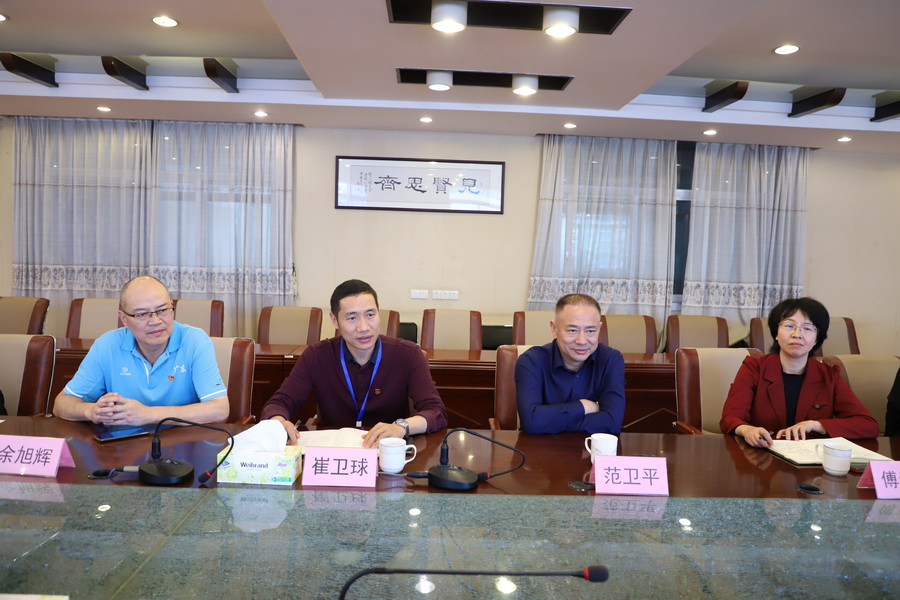IMG_5175_調整大小.JPG