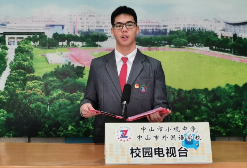 4ea8a9d88c8fa8ba4cceb5107d1bc2a_調整大小.jpg