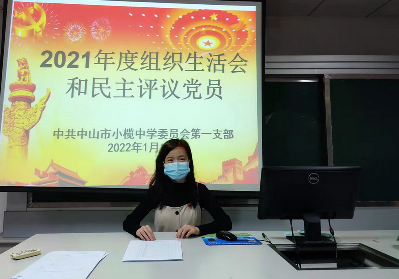 微信圖片_20220115153607_調整大小.jpg