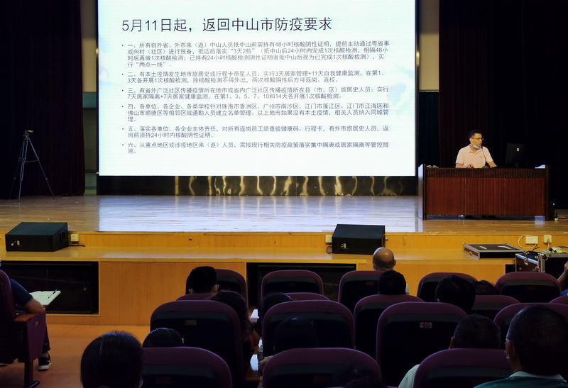 IMG_20220513_170842_調整大小.jpg