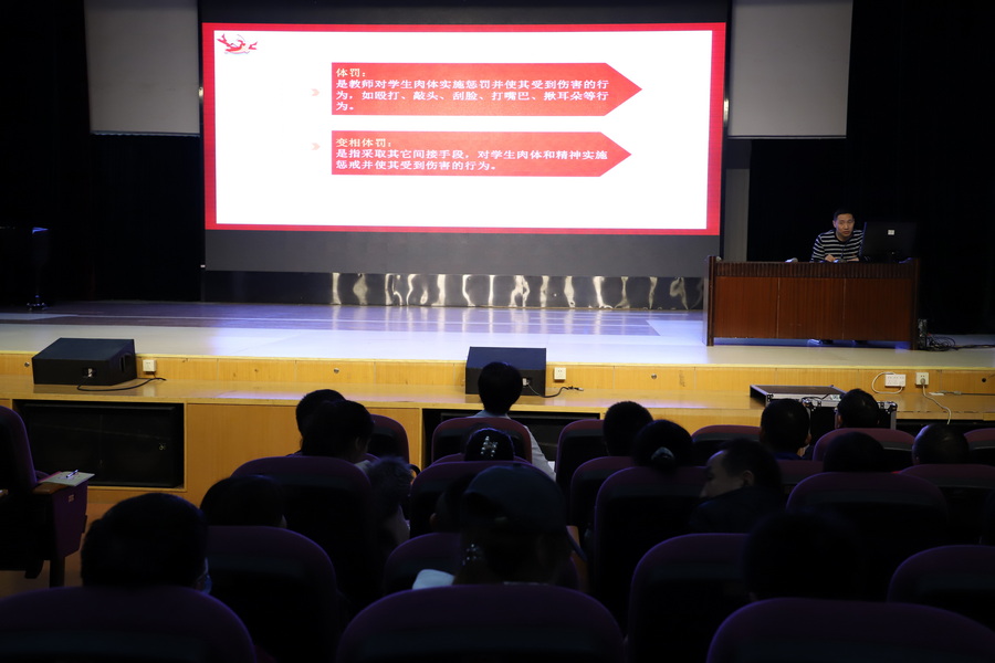 IMG_5462_調整大小.JPG