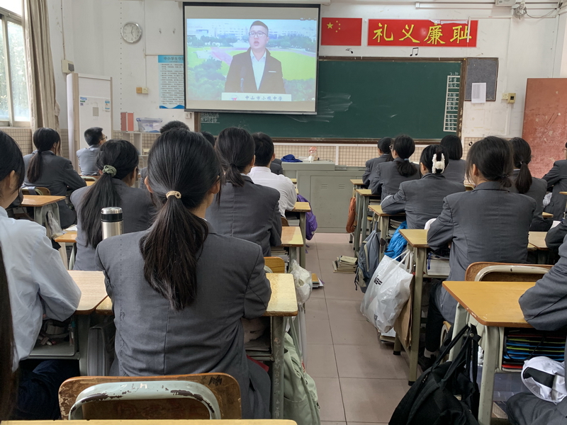1d9c52c820c856d4769a1d54afbb137_調整大小.jpg