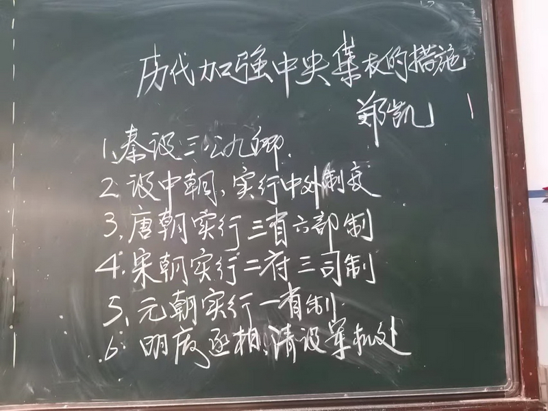 mmexport1638758652054_調整大小.jpg