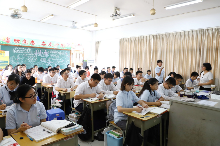 IMG_0811_調整大小.JPG
