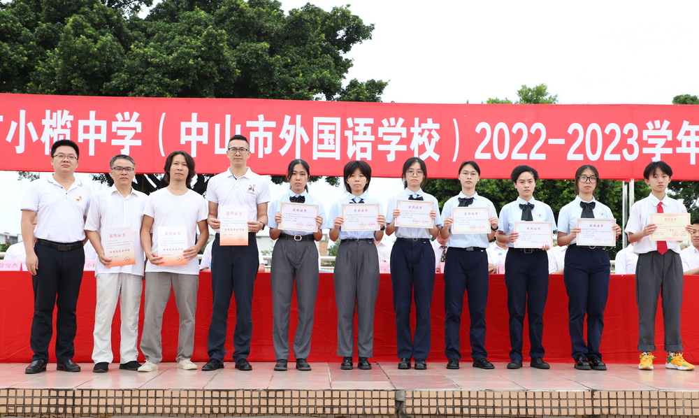 IMG_0191_調整大小.JPG