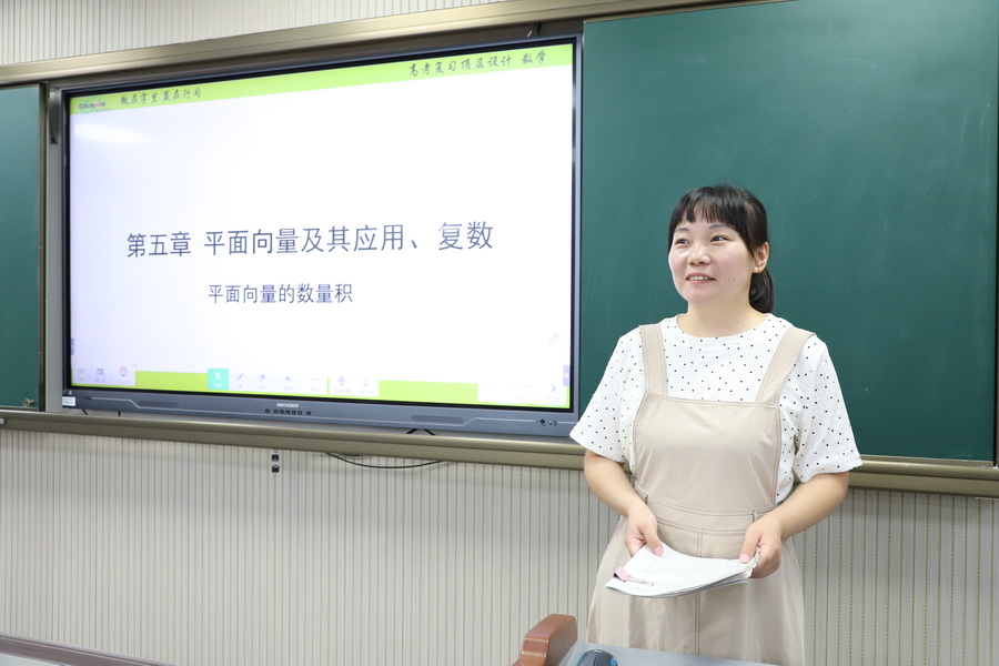 IMG_0766_調整大小.JPG