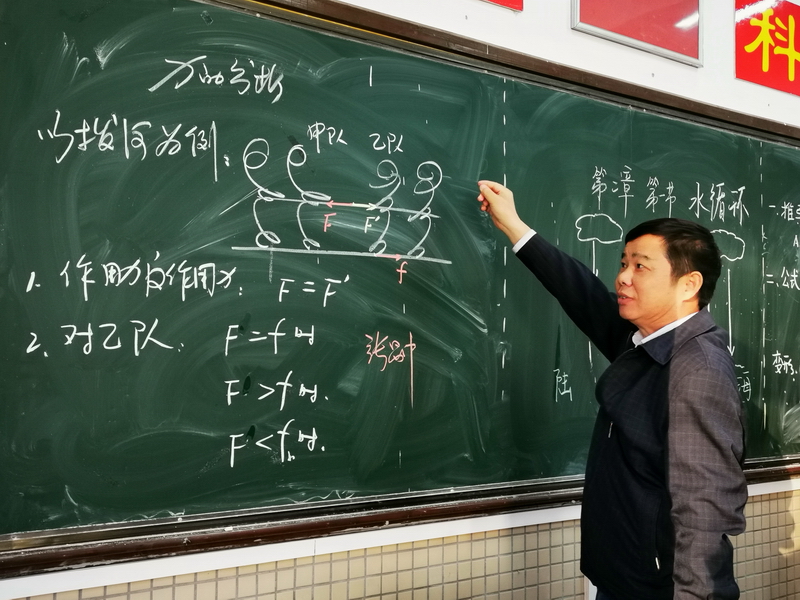 IMG_20211203_164255_調整大小.jpg