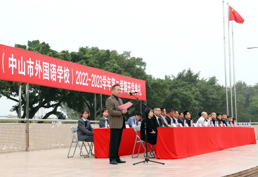 IMG_2840_調整大小.JPG