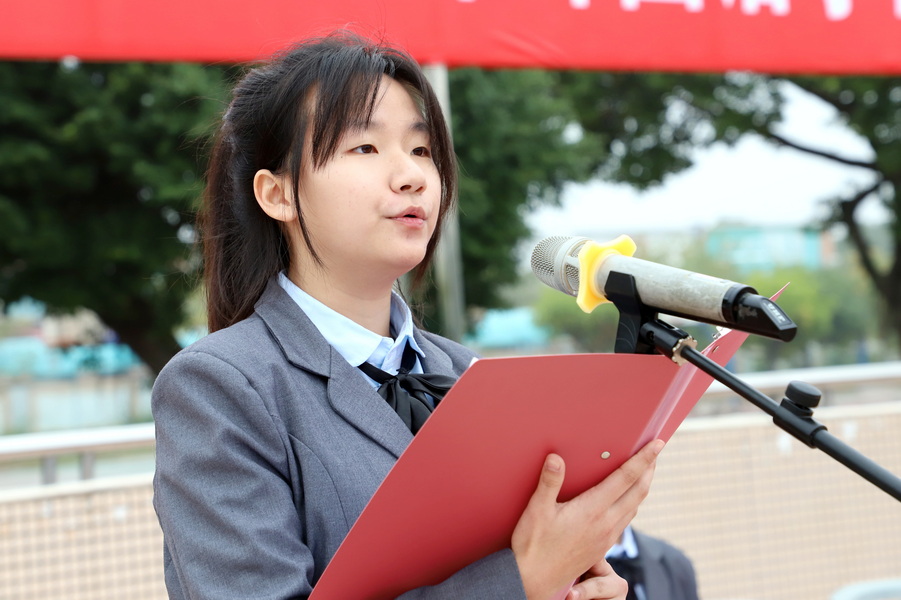 IMG_2746_調整大小.JPG