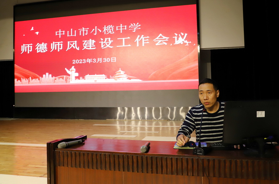 IMG_5447_調整大小.JPG