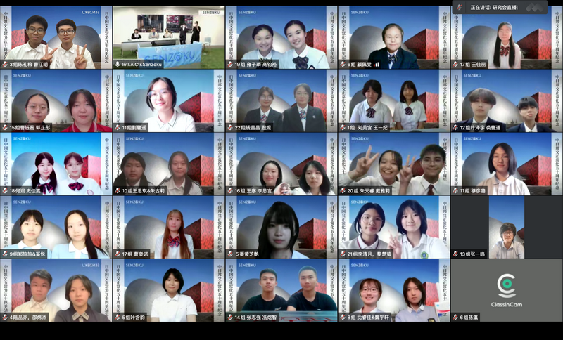 圖三_調整大小.png