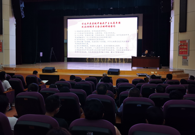IMG_20220513_165632_調整大小.jpg