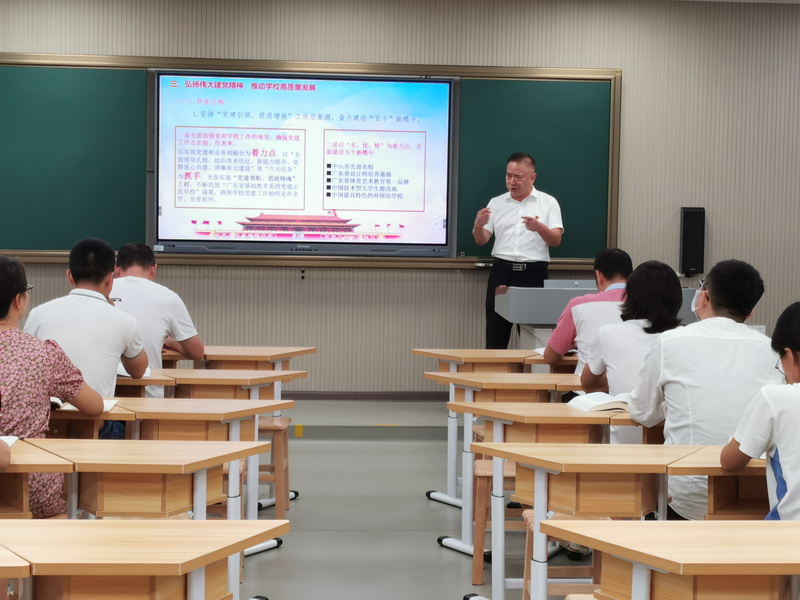 IMG_20221115_172237_調整大小.jpg