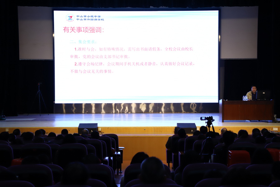 IMG_3161_調整大小.JPG