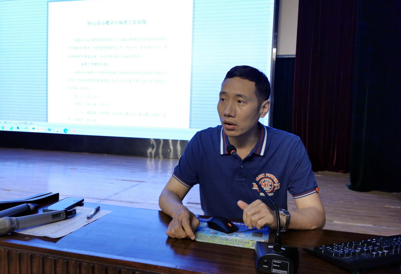 IMG_20220513_171212_調整大小.jpg