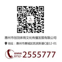 球場<a href=http://www.bentong.net target=_blank class=infotextkey>塑膠跑道</a>