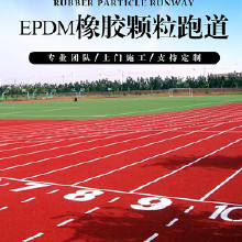 無錫PU跑道清除機(jī) 多功能塑膠跑道鏟削機(jī) 塑膠跑道鏟除機(jī)