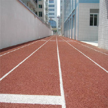 眉山操場塑膠跑道達創 標準塑膠跑道 源頭廠家