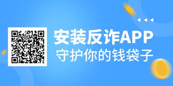 佛山市禪城區太白金星乒乓球館