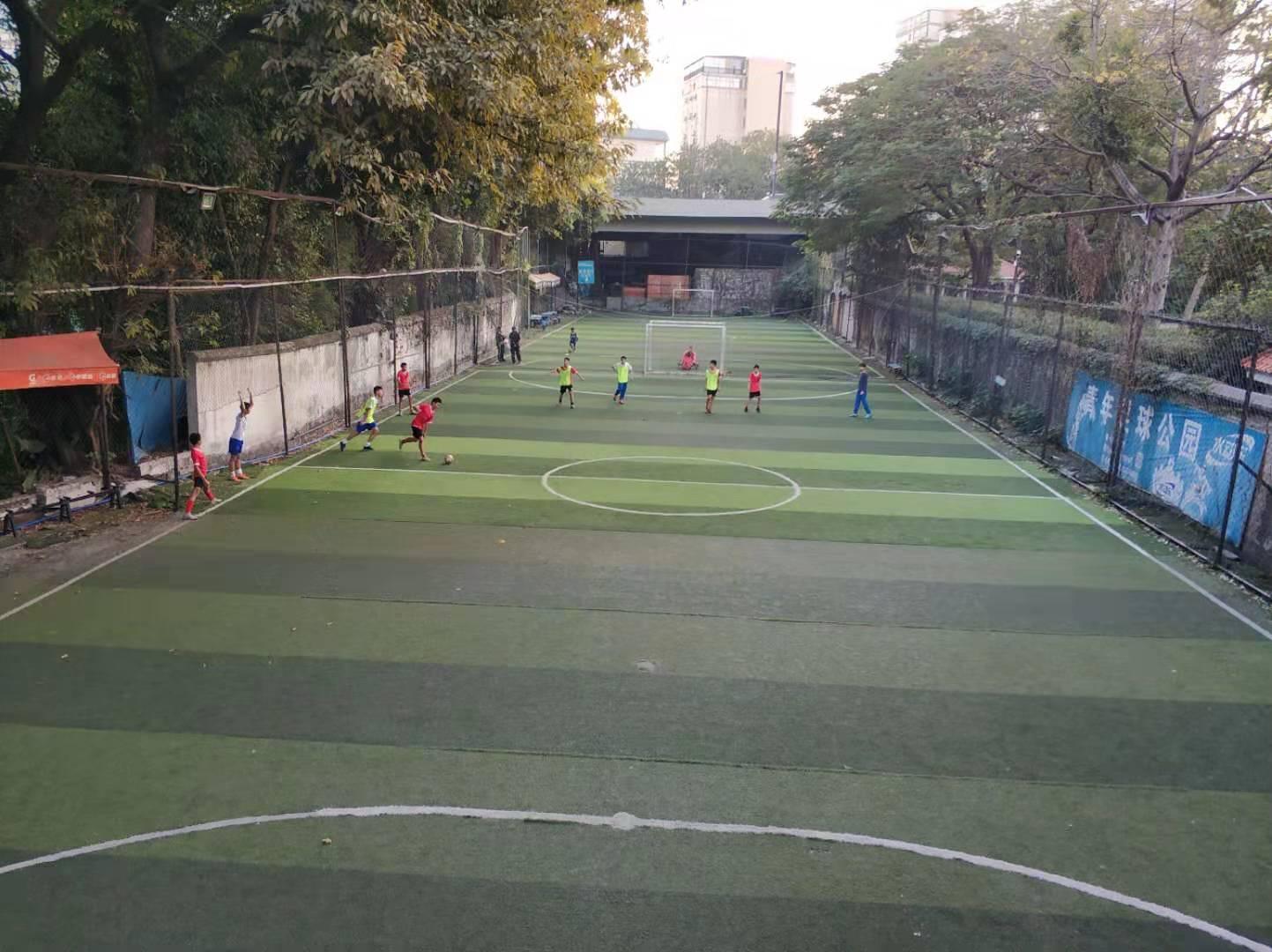 荔灣區青年公園足球場
