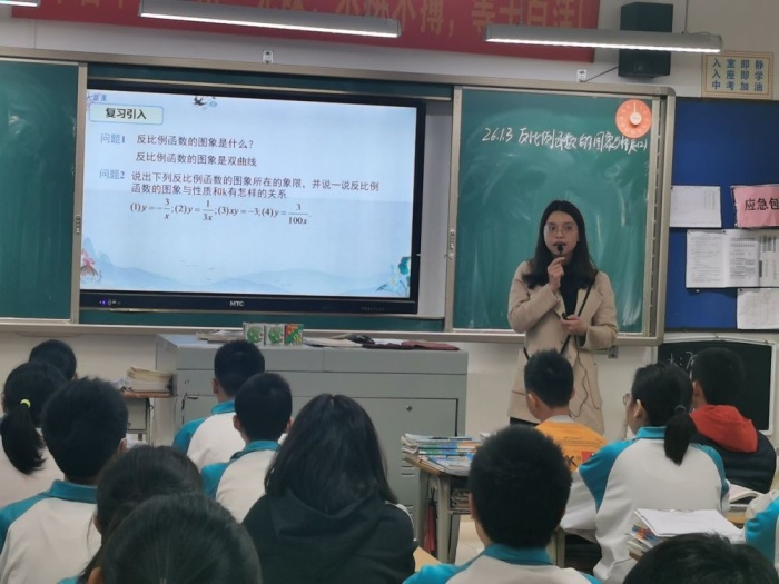 火炬二中：同課異構展風采，教學比武共成長