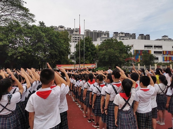 開發(fā)區(qū)中心小學開展愛國主義主題教育活動