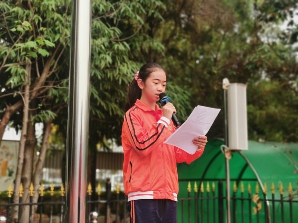 開發區中心小學開展“敞開心扉，悅納自我”心理健康教育活動
