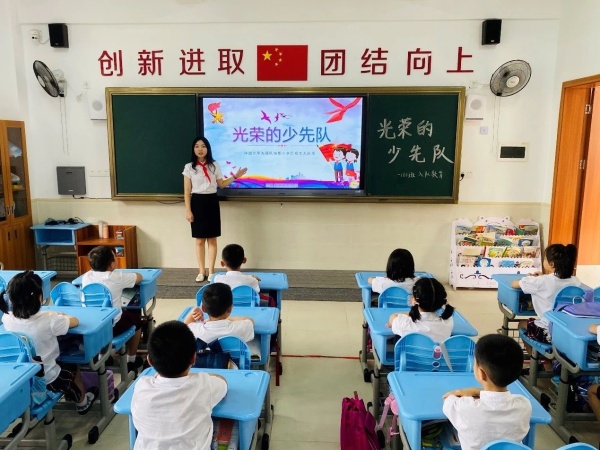 火炬開發區博凱小學開展“迎接少代會，爭做好隊員”活動