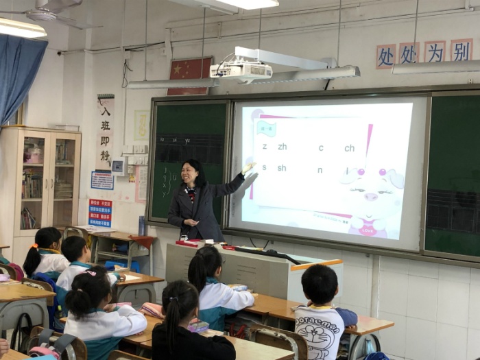 開發區第六小學迎接區教學常規督導