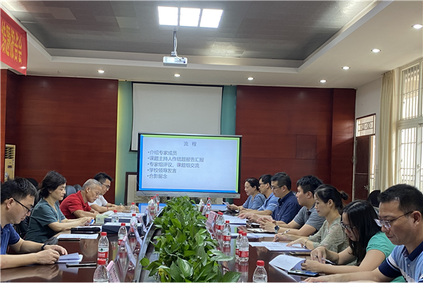 運用“圍學策略”提升小學生量感