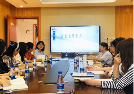博凱小學舉行“愛與智慧”讀書分享會